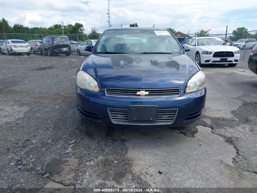 2010 Chevrolet Impala Police VIN: 2G1WD5EM6A1167503 Lot: 40095070