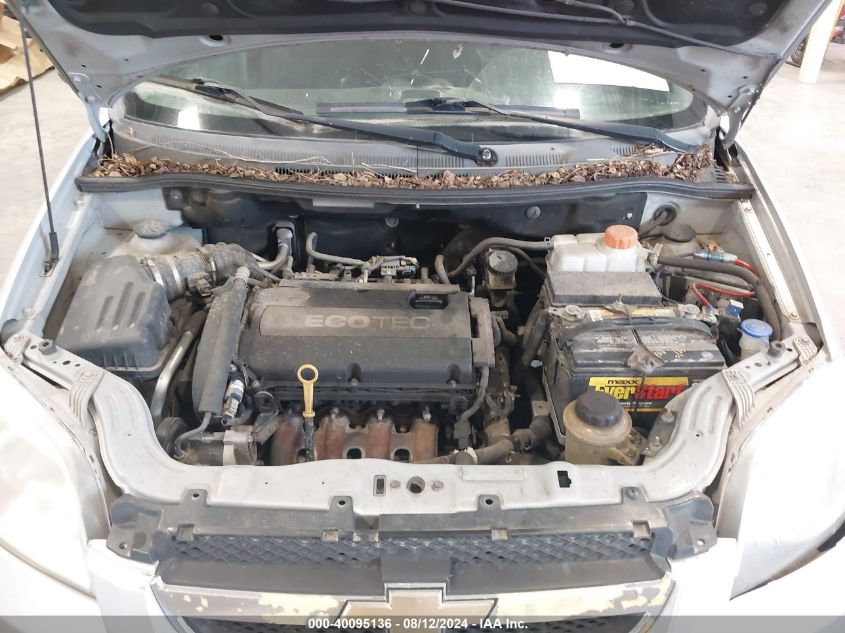 2011 Chevrolet Aveo 1Lt/Ls VIN: KL1TD5DE8BB186387 Lot: 40095136