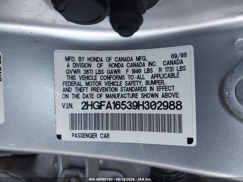 2009 Honda Civic Lx VIN: 2HGFA16539H302988 Lot: 40095160