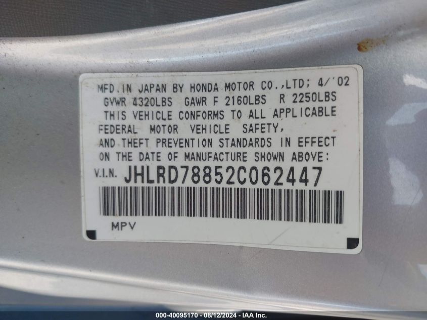 2002 Honda Cr-V Ex VIN: JHLRD78852C062447 Lot: 40095170