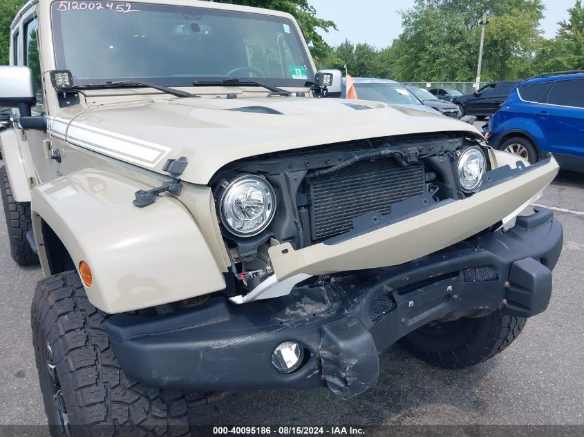 2017 Jeep Wrangler Unlimited Chief Edition 4X4 VIN: 1C4BJWEG7HL673313 Lot: 40095186