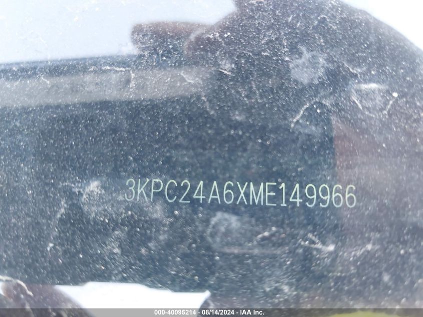 2021 Hyundai Accent Se/Sel VIN: 3KPC24A6XME149966 Lot: 40095214