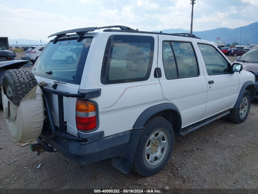 1997 Nissan Pathfinder Le/Se/Xe VIN: JN8AR05Y6VW130138 Lot: 40095282