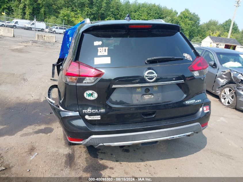 2019 Nissan Rogue S VIN: KNMAT2MV6KP524941 Lot: 40095303