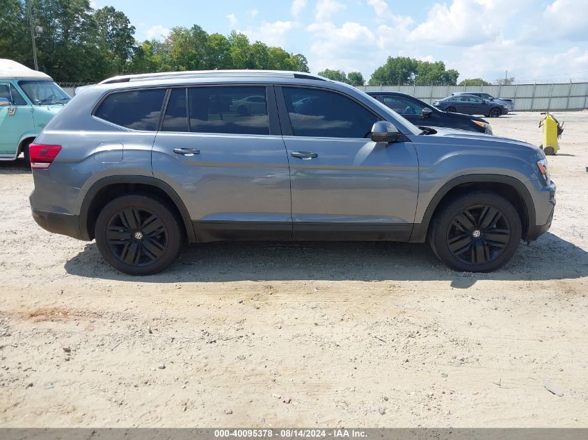 2018 Volkswagen Atlas Se VIN: 1V2CR2CA6JC581991 Lot: 40095378