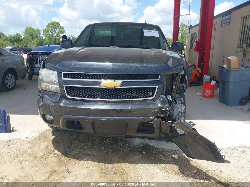 2014 Chevrolet Suburban 1500 Lt VIN: 1GNSCJE05ER198308 Lot: 40095387