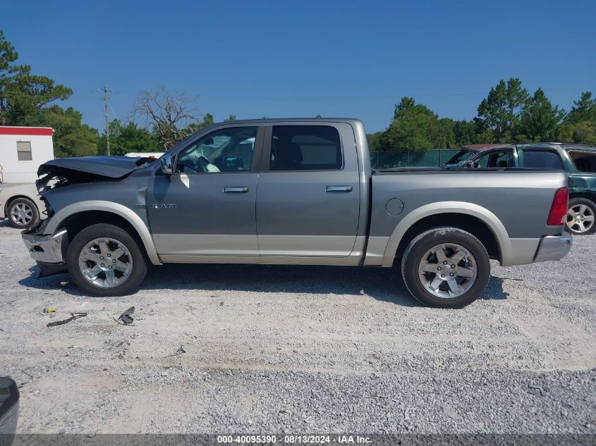 2010 Dodge Ram 1500 Laramie VIN: 1D7RB1CT6AS180254 Lot: 40095390