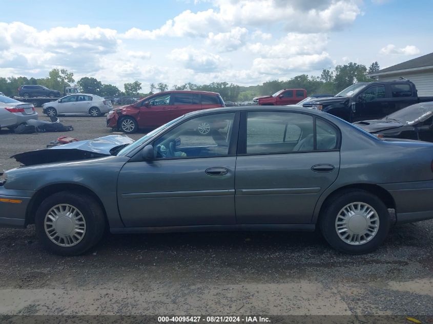 2005 Chevrolet Classic VIN: 1G1ND52F85M123269 Lot: 40095427