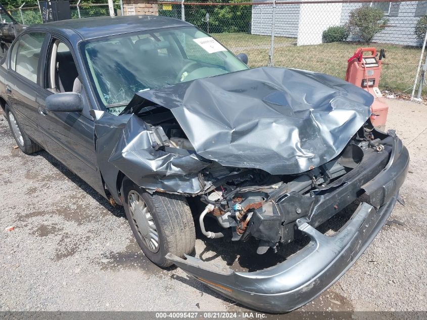 2005 Chevrolet Classic VIN: 1G1ND52F85M123269 Lot: 40095427