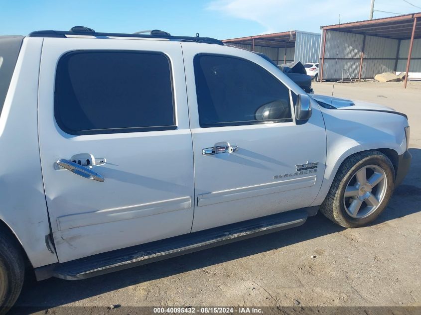 2011 Chevrolet Avalanche 1500 Ls VIN: 3GNMCEE05BG395202 Lot: 40095432