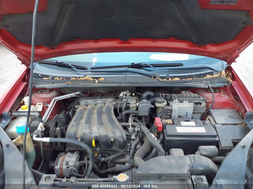 2011 Nissan Sentra 2.0Sr VIN: 3N1AB6AP5BL661805 Lot: 40095443