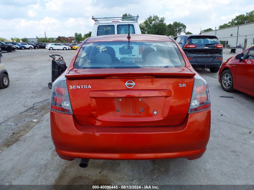 2011 Nissan Sentra 2.0Sr VIN: 3N1AB6AP5BL661805 Lot: 40095443