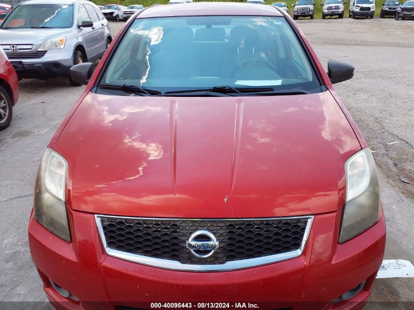 2011 Nissan Sentra 2.0Sr VIN: 3N1AB6AP5BL661805 Lot: 40095443