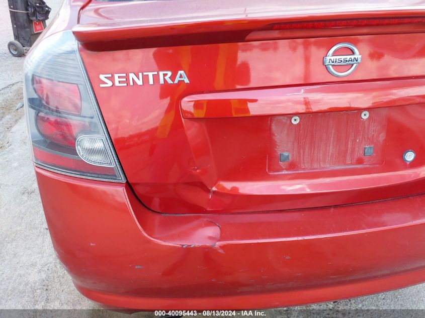 2011 Nissan Sentra 2.0Sr VIN: 3N1AB6AP5BL661805 Lot: 40095443