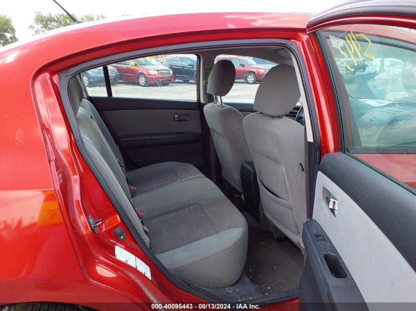 2011 Nissan Sentra 2.0Sr VIN: 3N1AB6AP5BL661805 Lot: 40095443