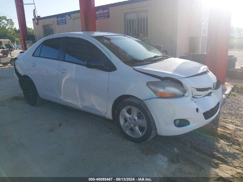 2008 Toyota Yaris VIN: JTDBT903281209065 Lot: 40095467