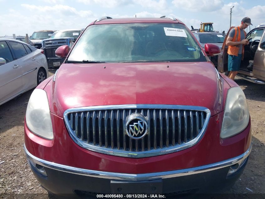 2012 Buick Enclave VIN: 5GAKRDED0CJ127980 Lot: 40095480