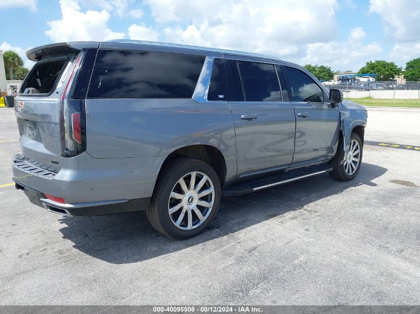 2021 Cadillac Escalade Esv 4Wd Premium Luxury VIN: 1GYS4KKL0MR479242 Lot: 40095508