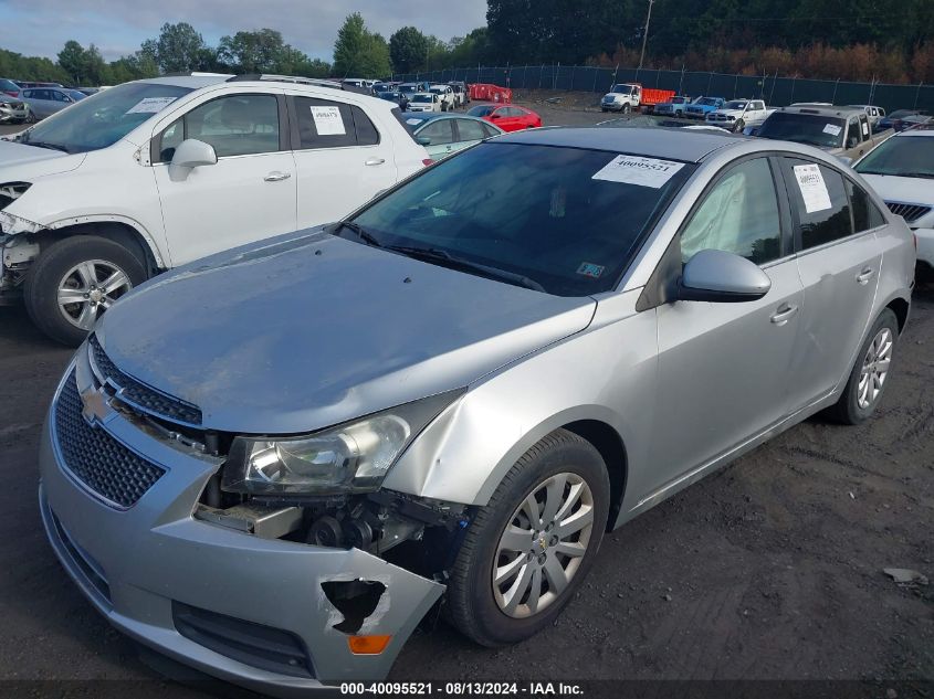 2011 Chevrolet Cruze Lt VIN: 1G1PF5S95B7160254 Lot: 40095521