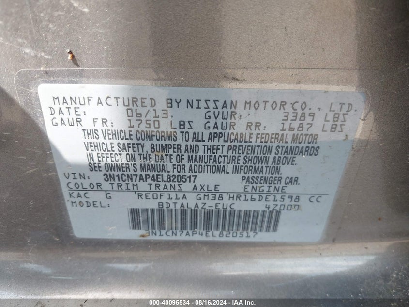 2014 Nissan Versa 1.6 S+ VIN: 3N1CN7AP4EL820517 Lot: 40095534