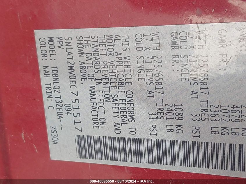 2014 Nissan Rogue Sv VIN: 5N1AT2MV0EC751517 Lot: 40095550