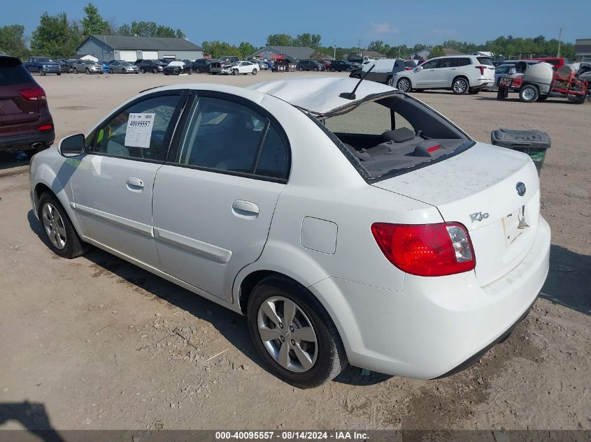 2010 Kia Rio Lx VIN: KNADH4A35A6651582 Lot: 40095557