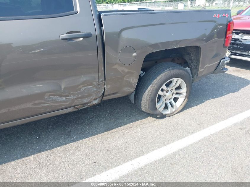 2014 Chevrolet Silverado 1500 1Lt VIN: 3GCUKREC0EG175337 Lot: 40095576