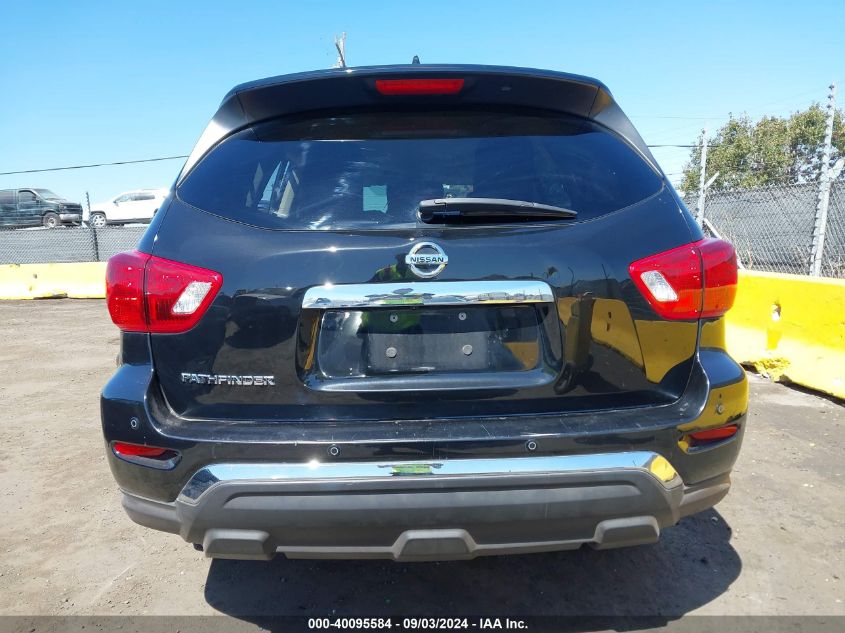 2020 Nissan Pathfinder S 2Wd VIN: 5N1DR2AN0LC604269 Lot: 40095584