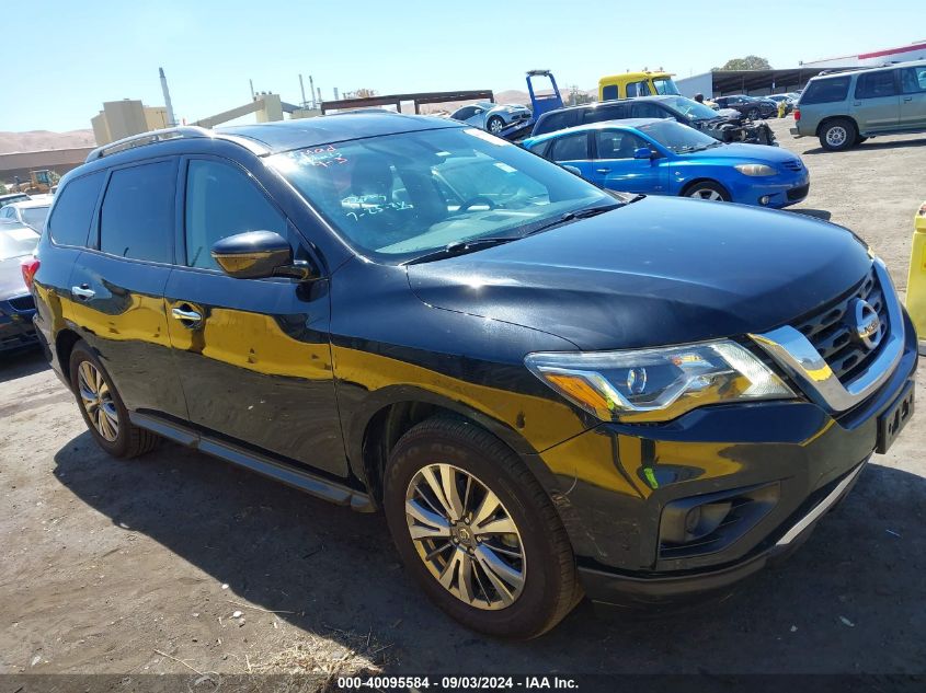 2020 Nissan Pathfinder S 2Wd VIN: 5N1DR2AN0LC604269 Lot: 40095584