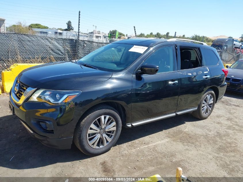 2020 Nissan Pathfinder S 2Wd VIN: 5N1DR2AN0LC604269 Lot: 40095584