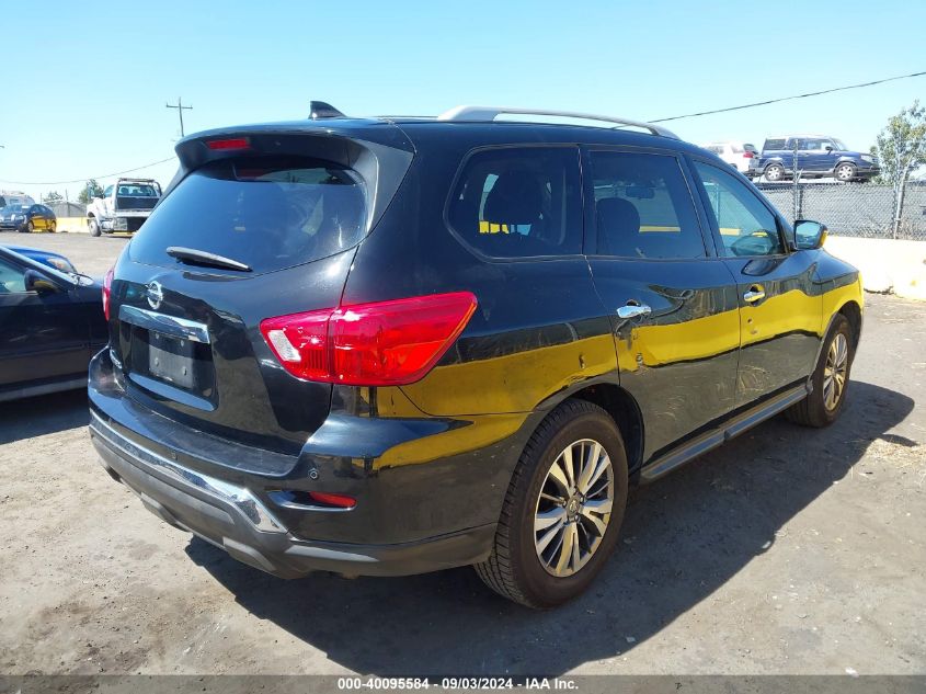 2020 Nissan Pathfinder S 2Wd VIN: 5N1DR2AN0LC604269 Lot: 40095584