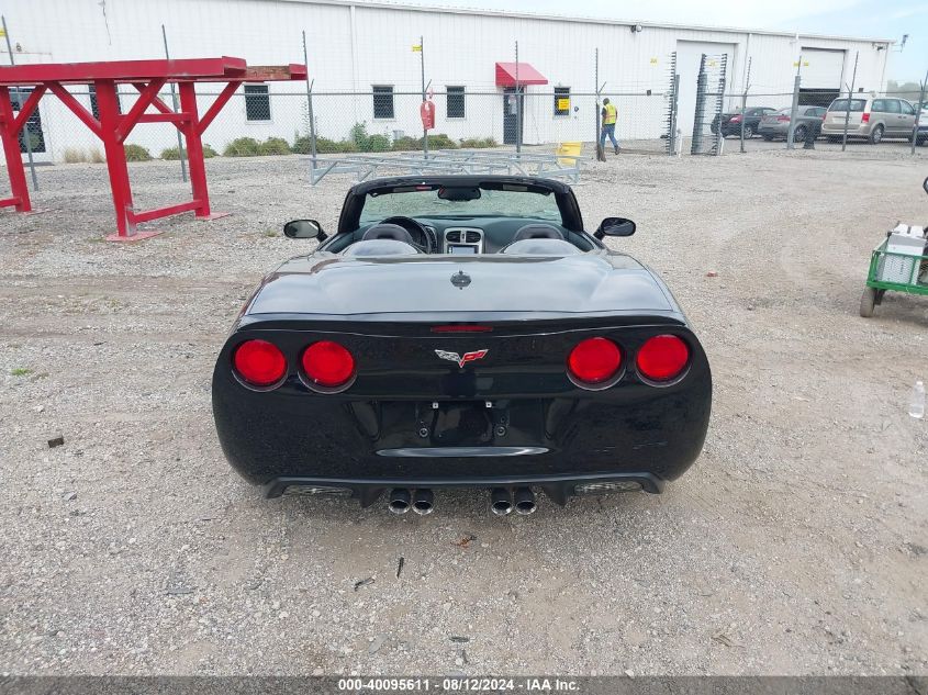 2005 Chevrolet Corvette VIN: 1G1YY34U655130720 Lot: 40095611