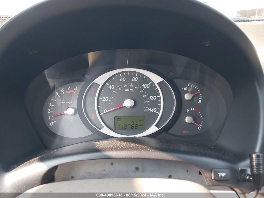 2006 Hyundai Tucson Gls/Limited VIN: KM8JN72D86U351699 Lot: 40095633