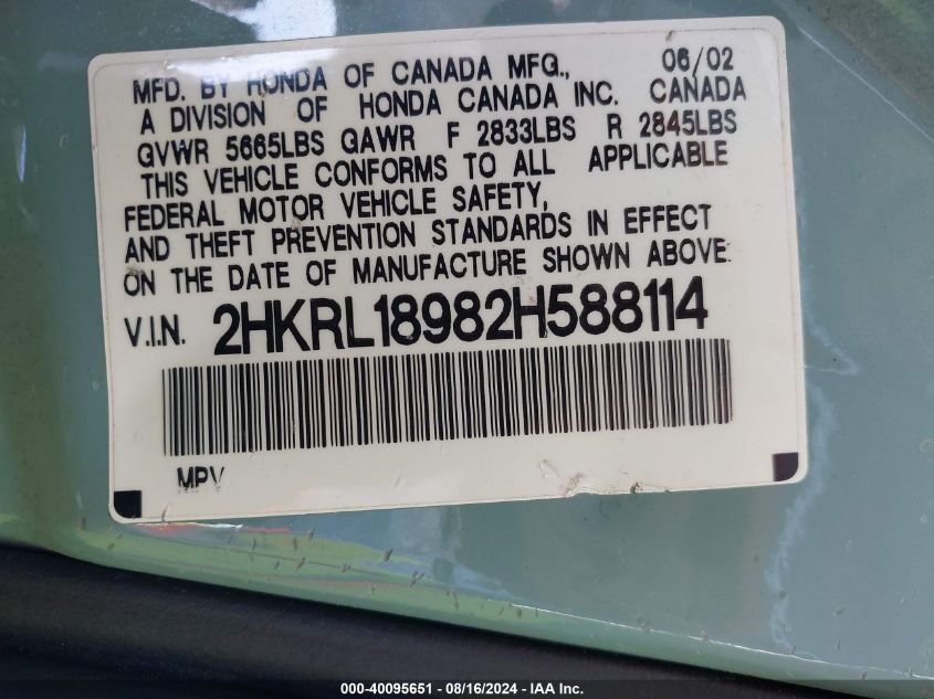 2002 Honda Odyssey Exl VIN: 2HKRL18982H588114 Lot: 40095651