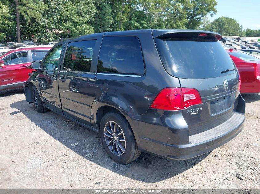 2012 Volkswagen Routan S VIN: 2C4RVAAG4CR240429 Lot: 40095654