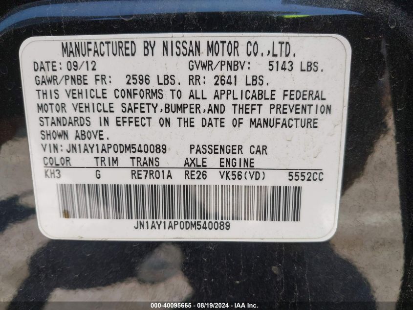 JN1AY1AP0DM540089 2013 Infiniti M56