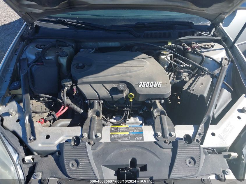 2007 Chevrolet Impala Lt VIN: 2G1WT58KX79165325 Lot: 40095697