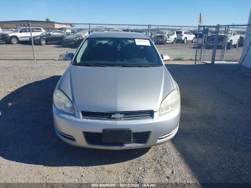 2007 Chevrolet Impala Lt VIN: 2G1WT58KX79165325 Lot: 40095697