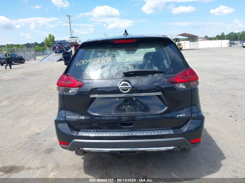 2019 Nissan Rogue S VIN: 5N1AT2MV5KC840592 Lot: 40095757