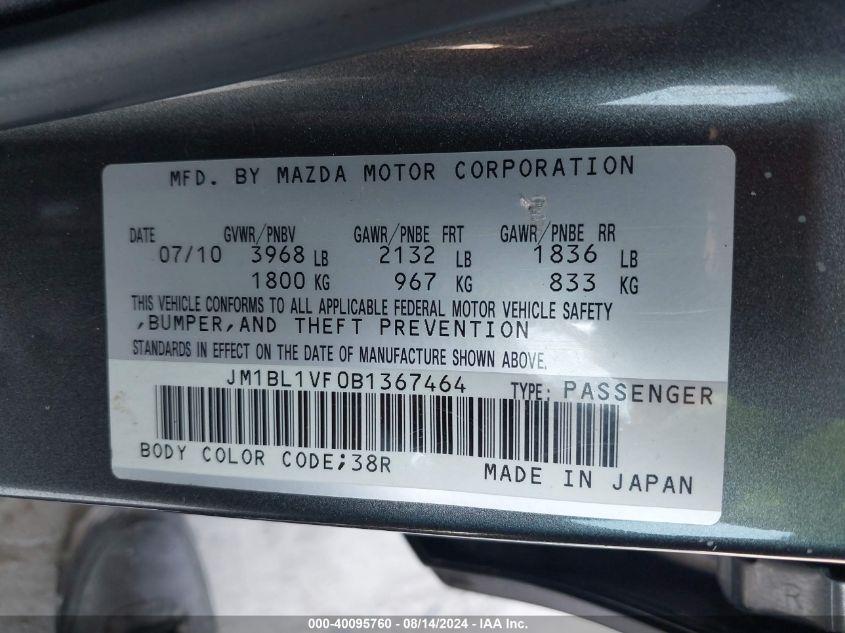 2011 Mazda Mazda3 I Touring VIN: JM1BL1VF0B1367464 Lot: 40095760