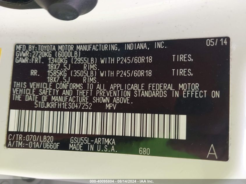 2014 Toyota Highlander Xle V6 VIN: 5TDJKRFH1ES047252 Lot: 40095804