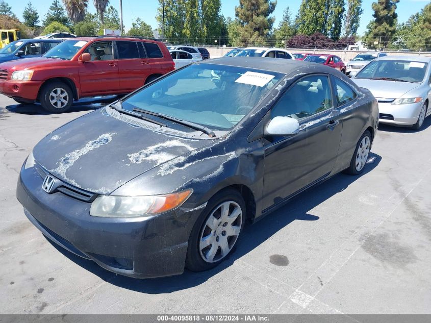 2007 Honda Civic Lx VIN: 2HGFG12617H531082 Lot: 40095818