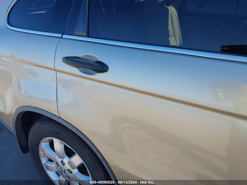 2007 Honda Cr-V Ex VIN: JHLRE38517C056681 Lot: 40095828