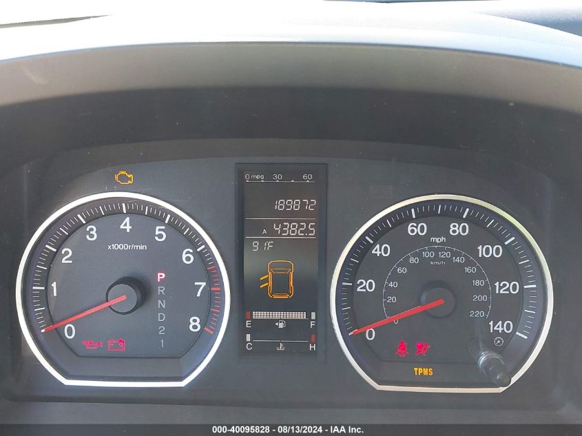 2007 Honda Cr-V Ex VIN: JHLRE38517C056681 Lot: 40095828