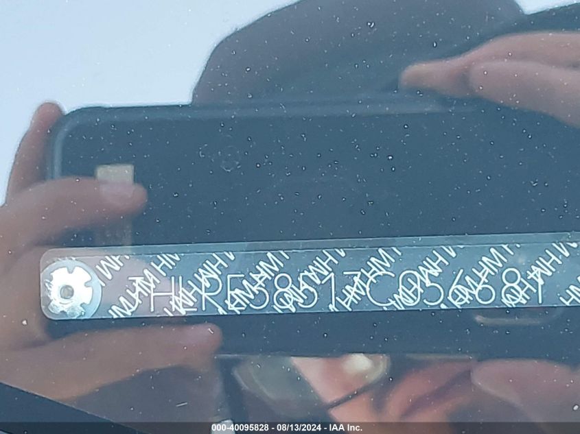 2007 Honda Cr-V Ex VIN: JHLRE38517C056681 Lot: 40095828