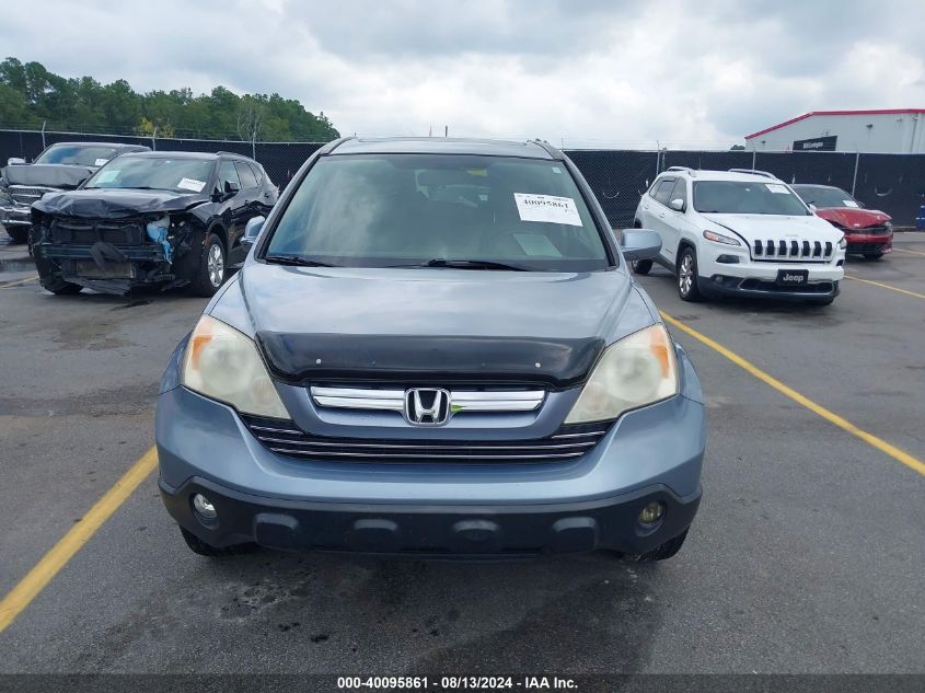 2008 Honda Cr-V Ex-L VIN: JHLRE48748C030651 Lot: 40095861