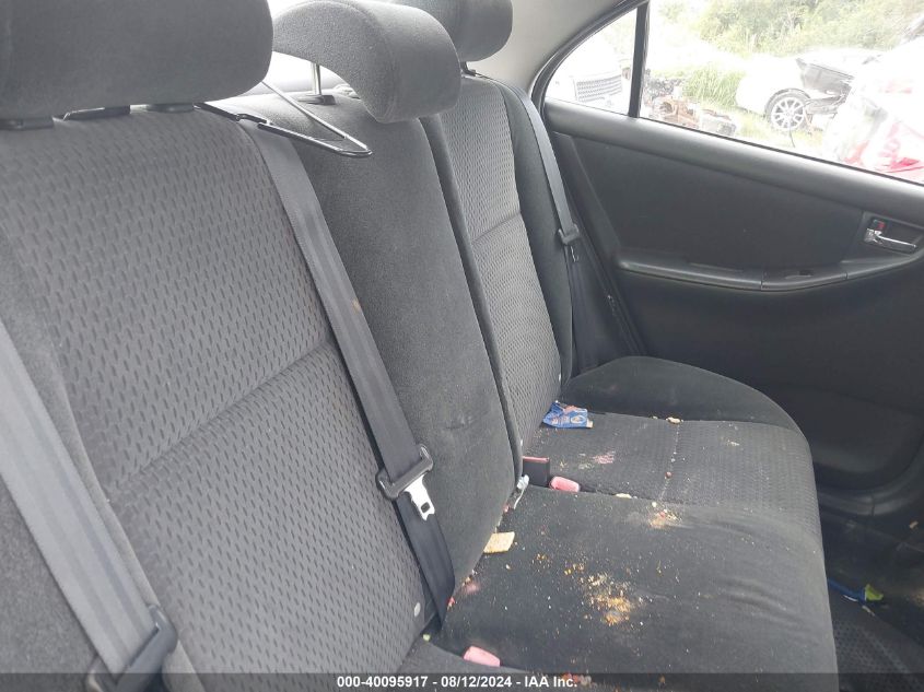 2005 Toyota Corolla S VIN: 1NXBR32E85Z553225 Lot: 40095917