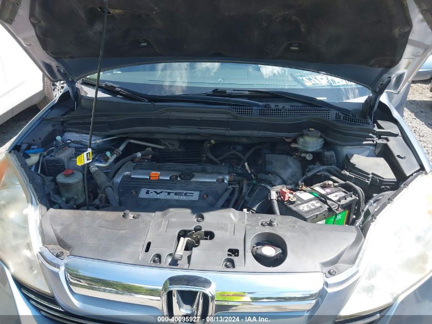 2007 Honda Cr-V Ex-L VIN: JHLRE48727C003138 Lot: 40095927