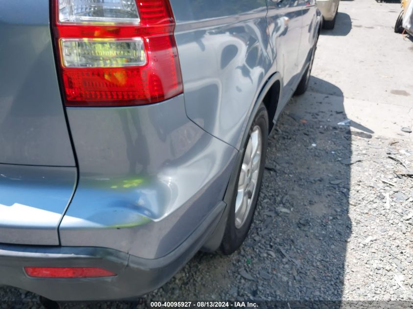 2007 Honda Cr-V Ex-L VIN: JHLRE48727C003138 Lot: 40095927