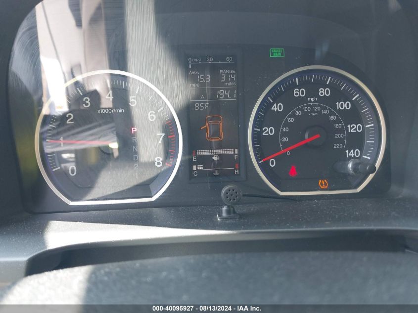 2007 Honda Cr-V Ex-L VIN: JHLRE48727C003138 Lot: 40095927